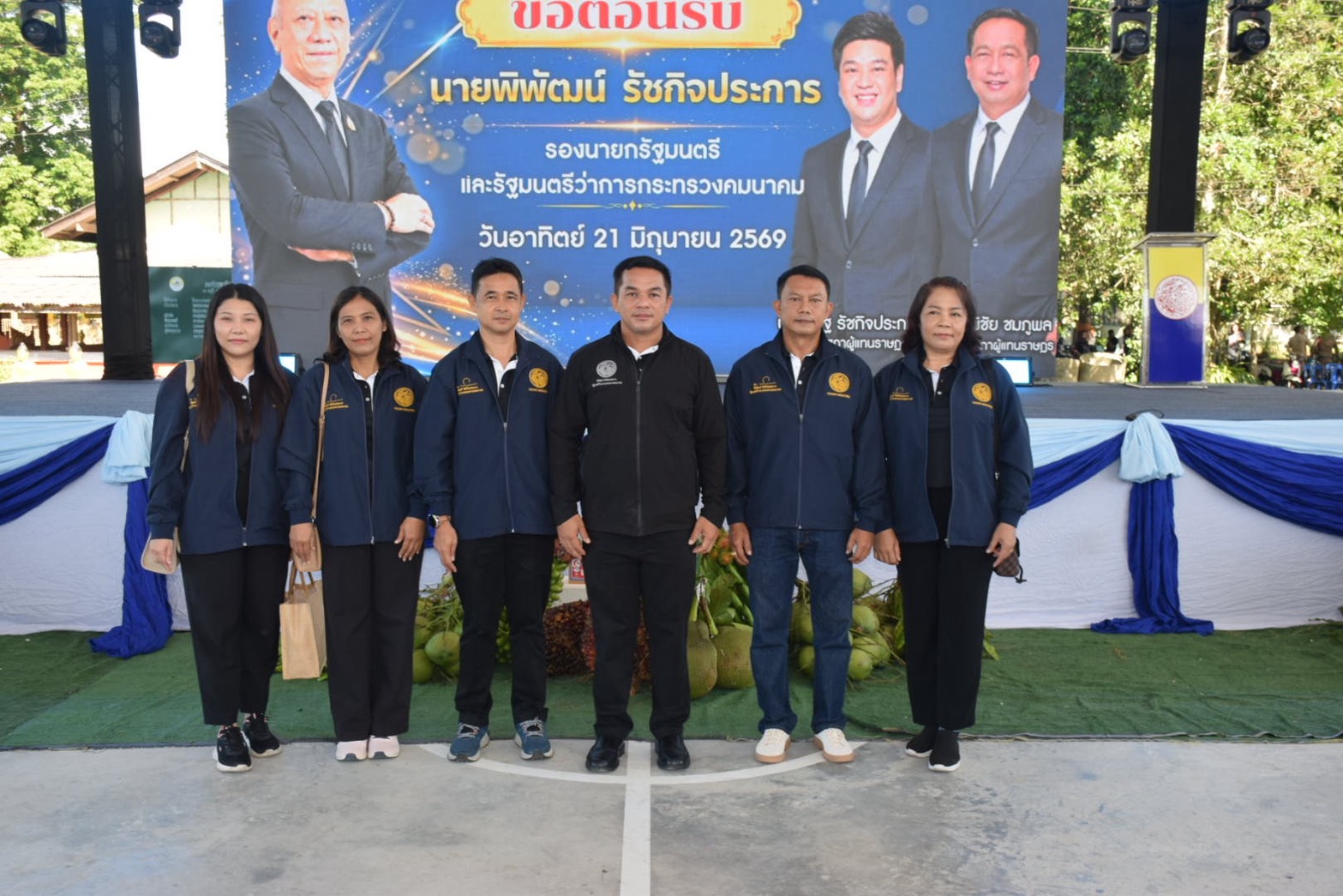 สำนักงานทางหลวงที่ 16 พร้อมด้วยคณะผู้บริหารฯ และเจ้าหน้าที่แขวงทางหลวงในสังกัด