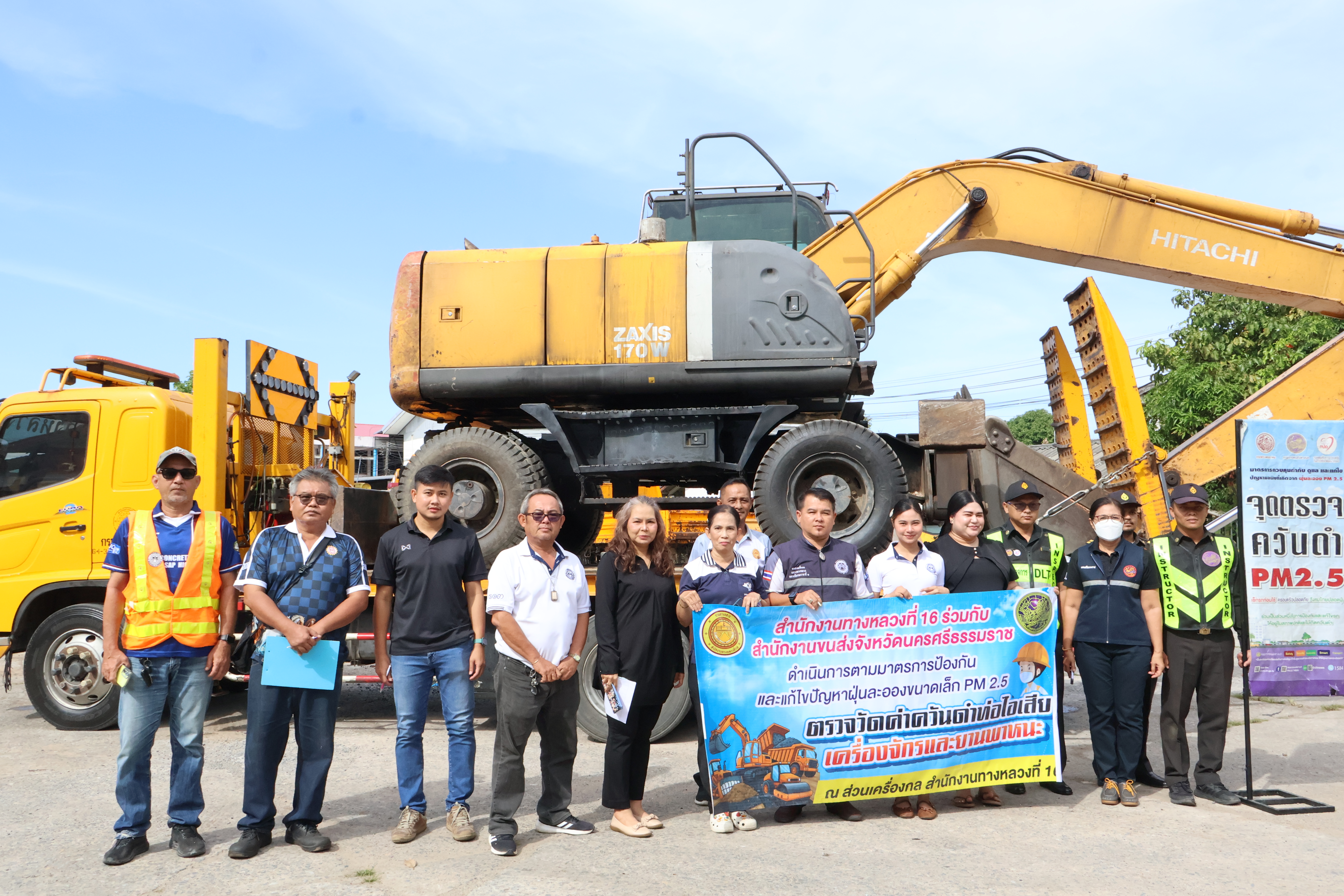 ส่วนเครื่องกล สทล.16 ร่วมกับสำนักงานขนส่งจังหวัดนครศรีธรรมราช