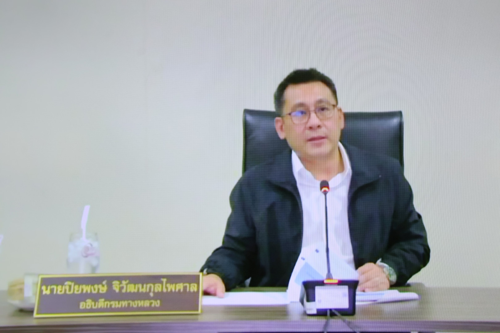 นายปิยพงษ์ จิวัฒนกุลไพศาล อธิบดีกรมทางหลวง