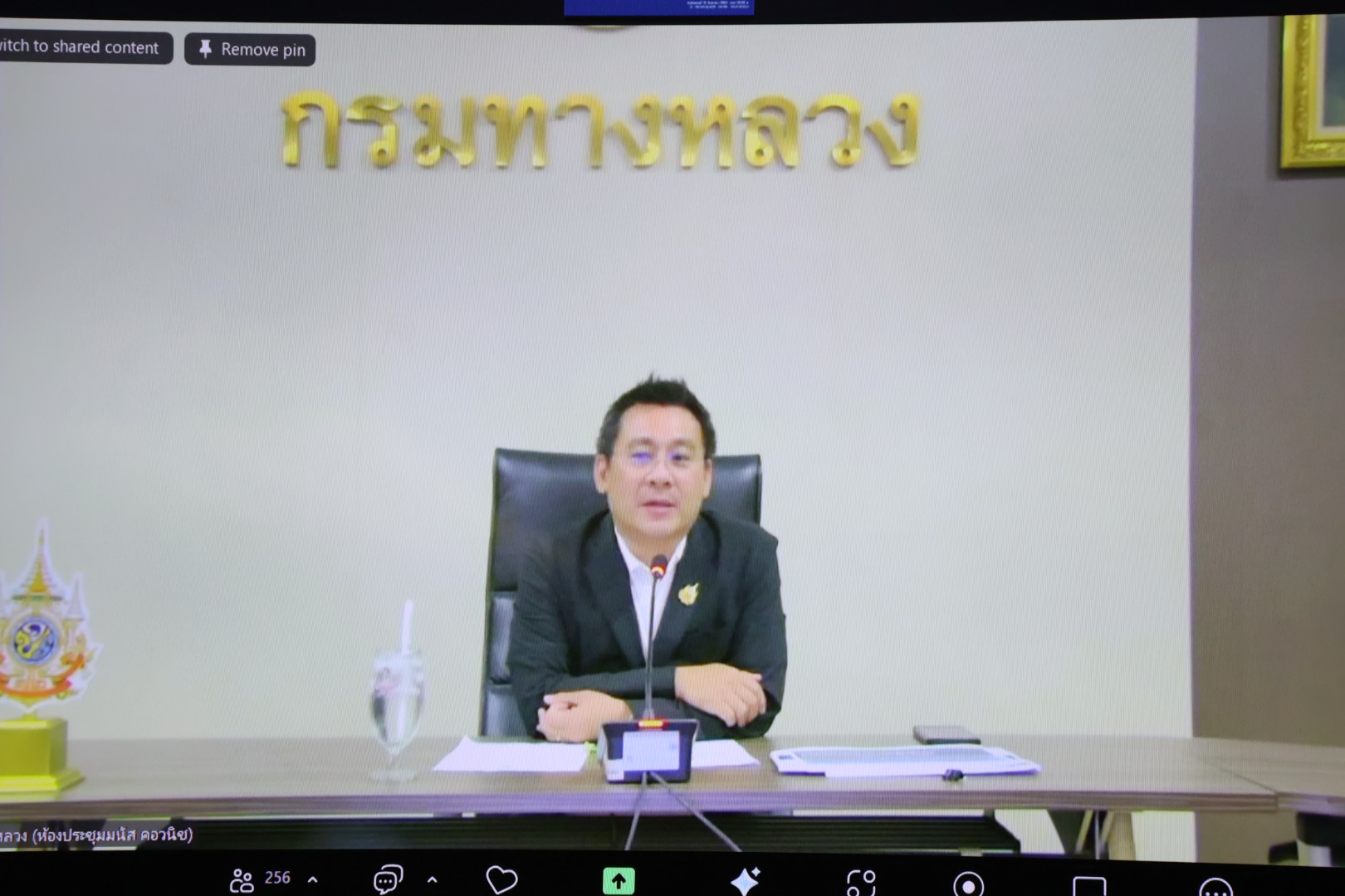 นายปิยพงษ์ จิวัฒนกุลไพศาล อธิบดีกรมทางหลวง