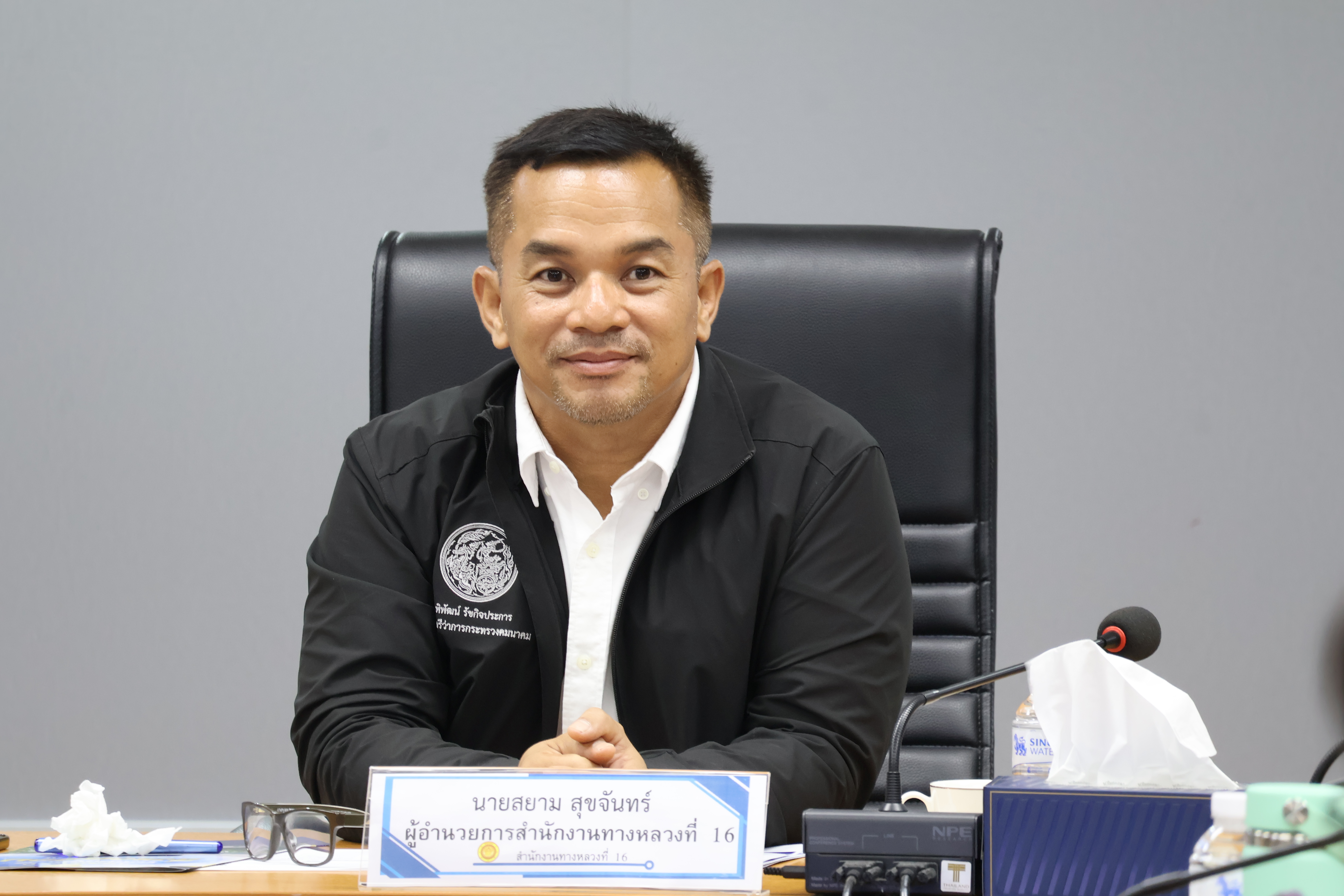นายสยาม สุขจันทร์ ผู้อำนวยการสำนักงานทางหลวงที่ 16