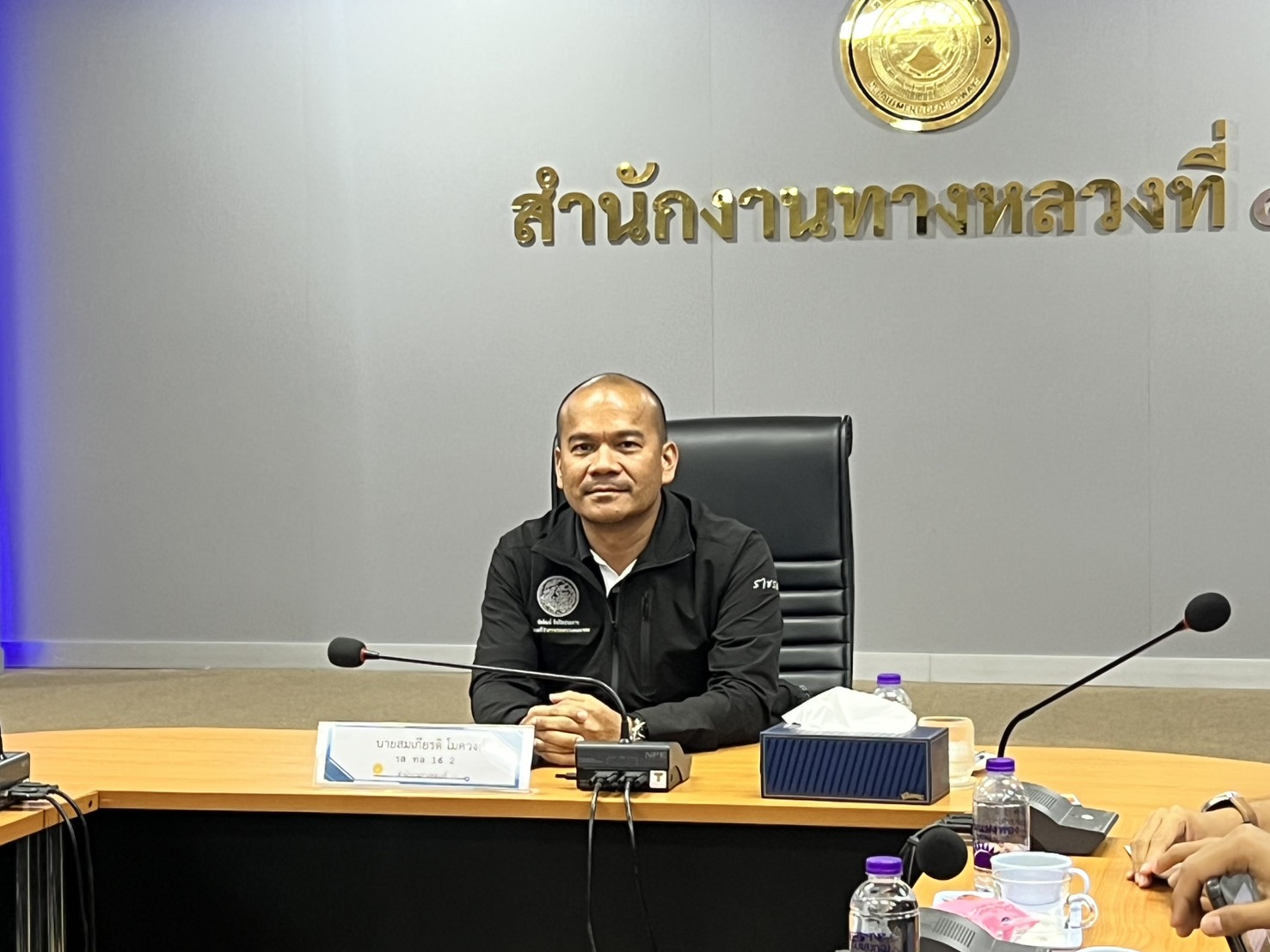 นายสมเกียรติ โมควงศ์ รองผู้อำนวยการสำนักงานทางหลวงที่ 16